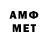 МЕТАДОН VHQ rast1k