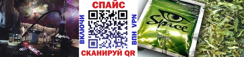 БУТИРАТ 1.4BDO  blacksprut зеркало  Трёхгорный 