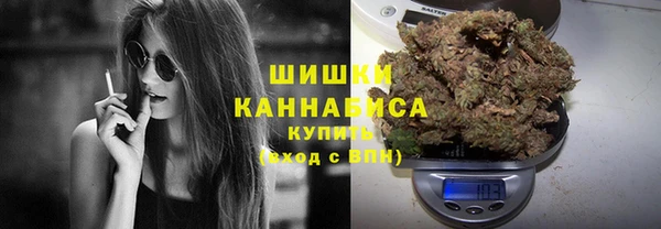 мдма Сафоново