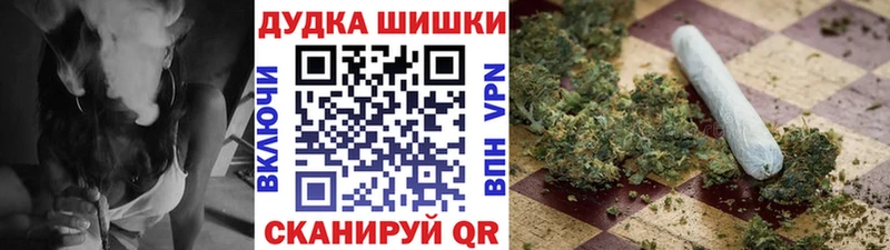 где можно купить наркотик  ОМГ ОМГ ССЫЛКА  Марихуана семена  Трёхгорный 